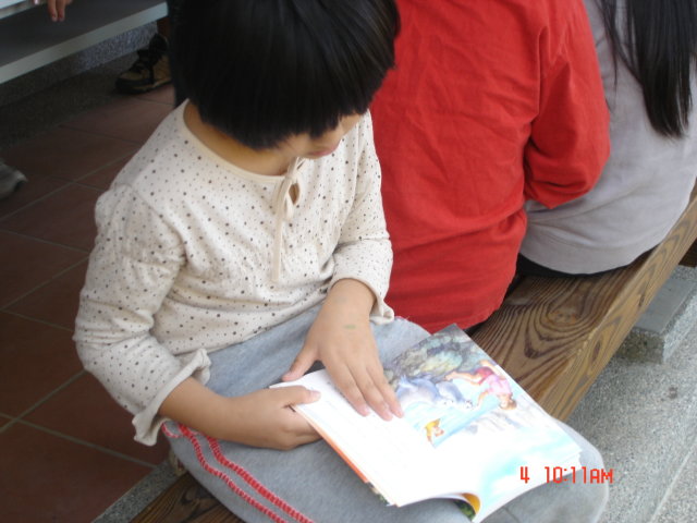 DSC00261.JPG