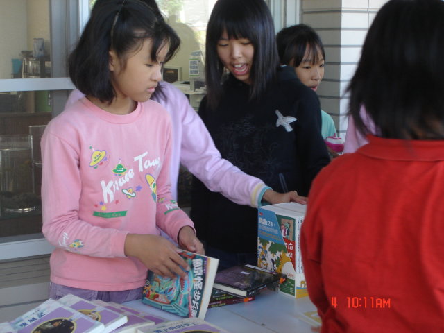 DSC00263.JPG