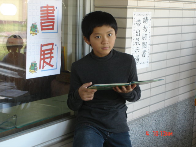 DSC00267.JPG