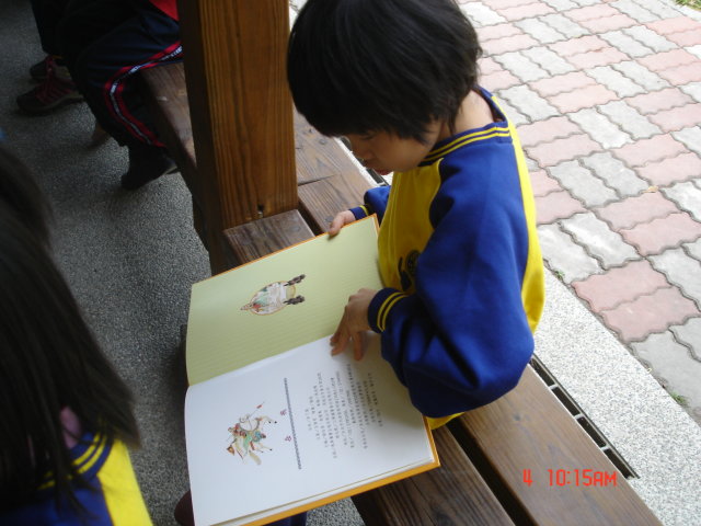 DSC00270.JPG
