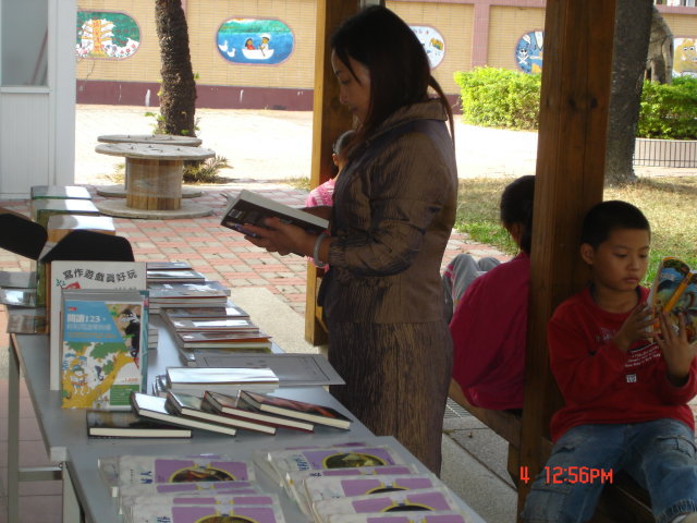 DSC00280.JPG