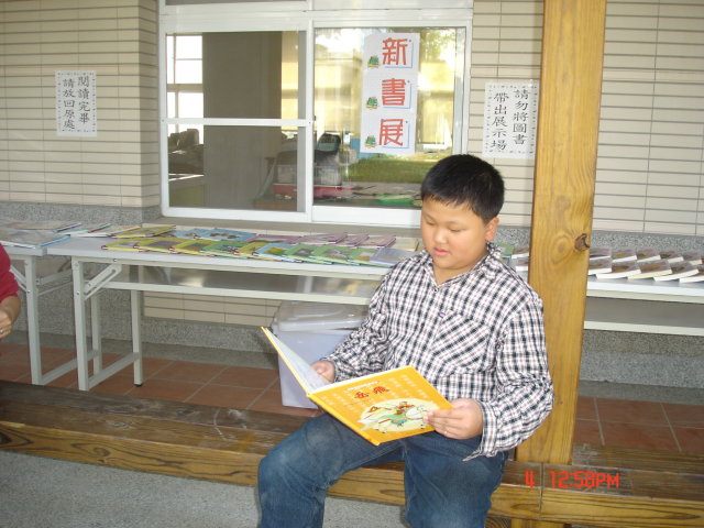 DSC00282.JPG