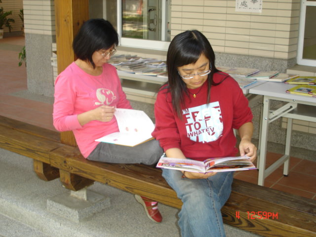 DSC00286.JPG