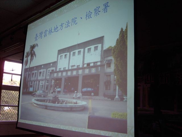 IMAG1935