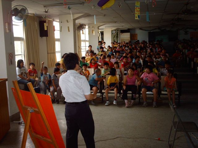 IMAG1964