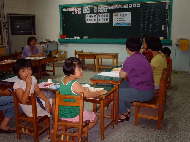 IMAG1985