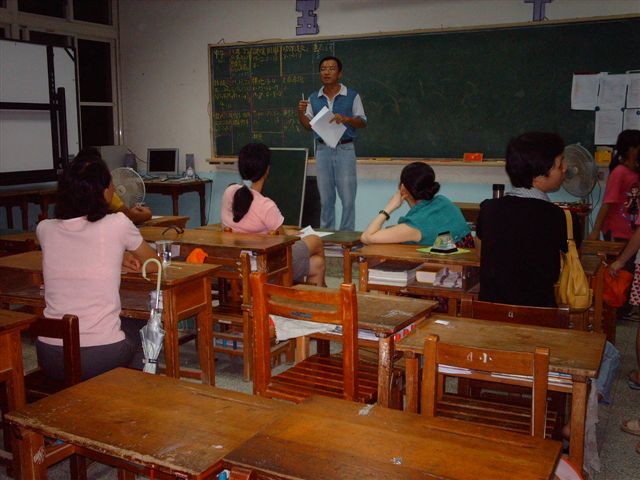 IMAG1993