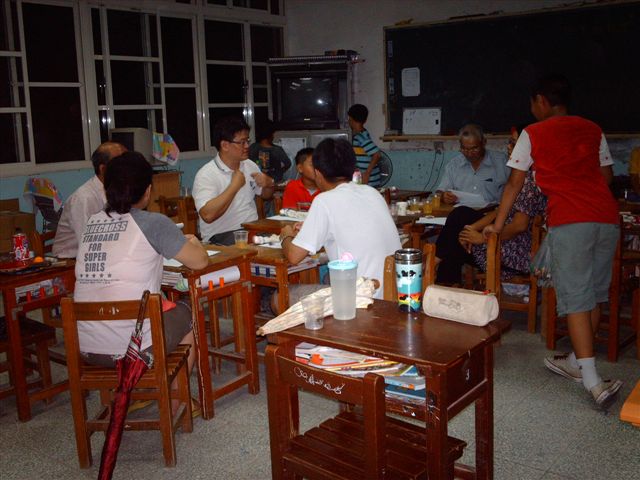 IMAG1995