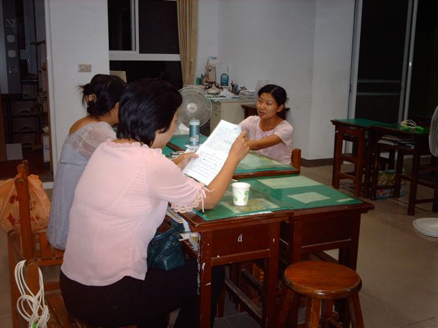 IMAG2001