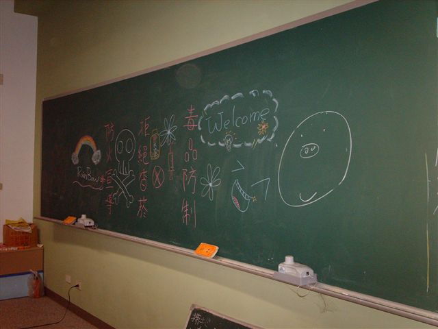 IMAG2002