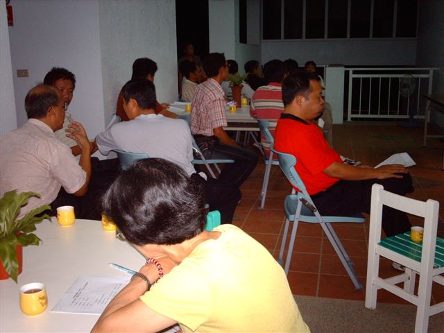 IMAG2004