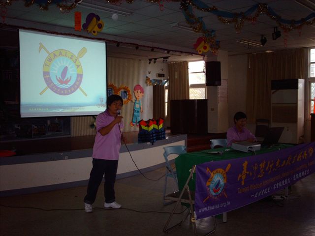 IMAG2084