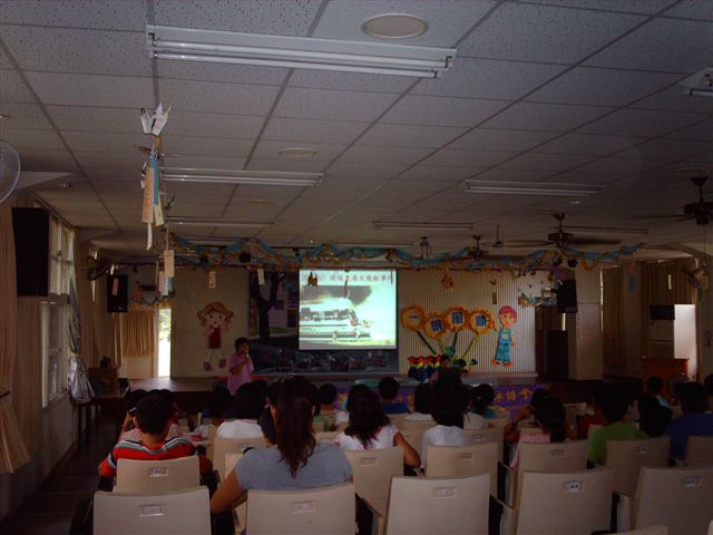 IMAG2095
