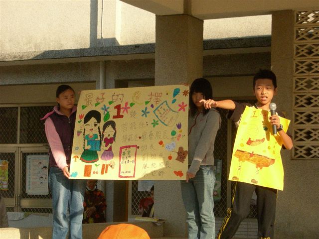 DSCN4884
