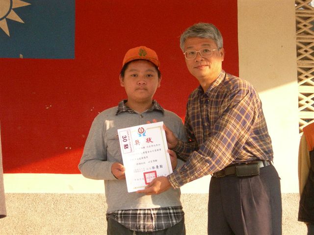 DSCN4952