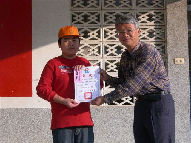 DSCN4954