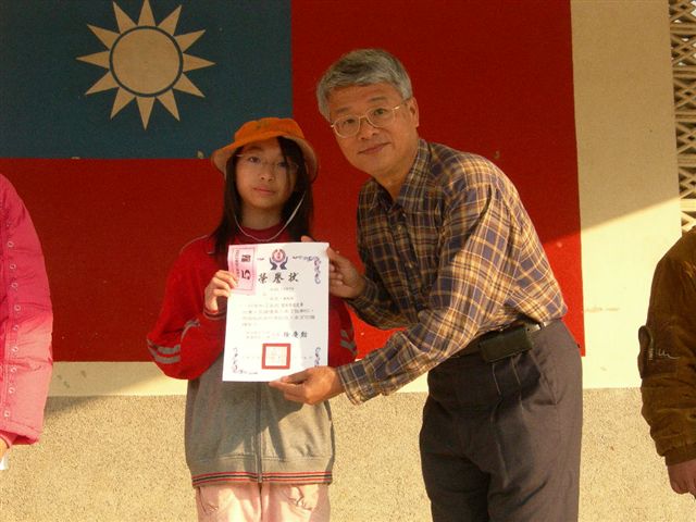 DSCN4957
