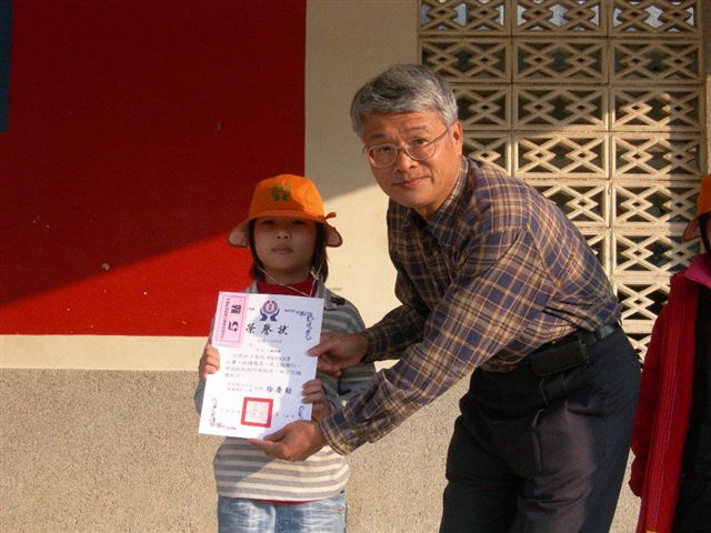 DSCN4959
