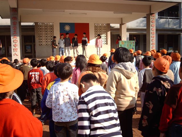 IMAG2244