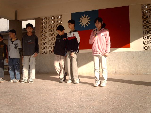 IMAG2248