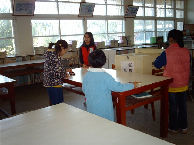 IMAG2268