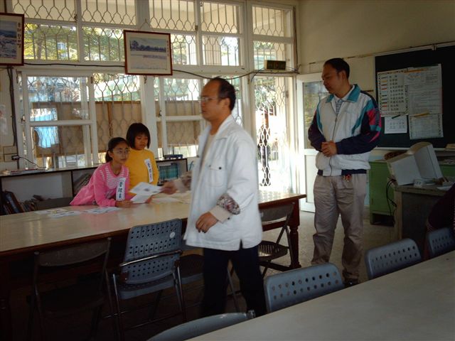 IMAG2281