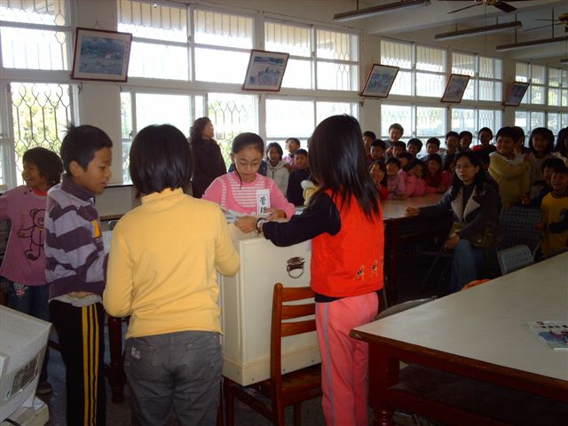IMAG2296