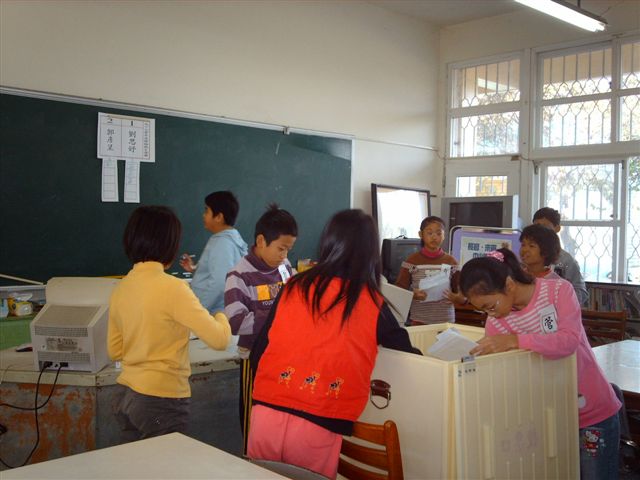 IMAG2305