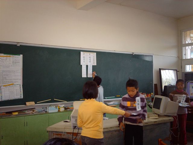 IMAG2310