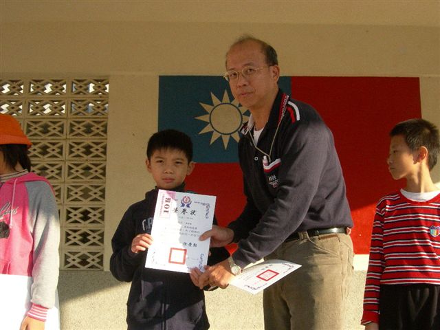 DSCN5031