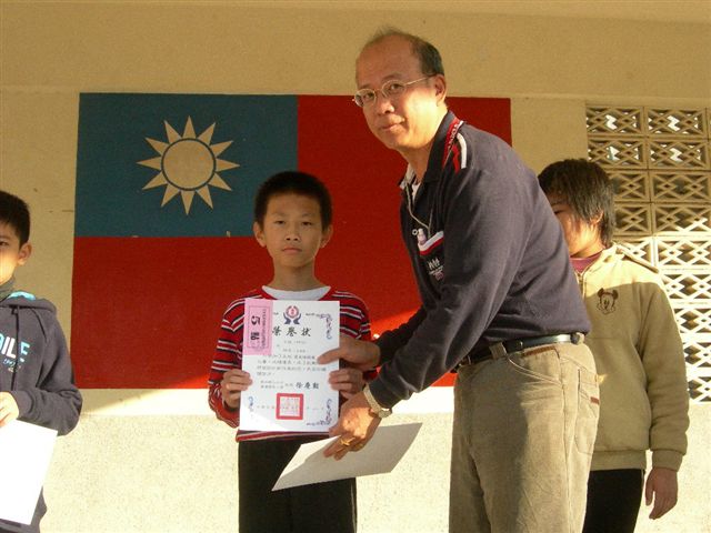 DSCN5032