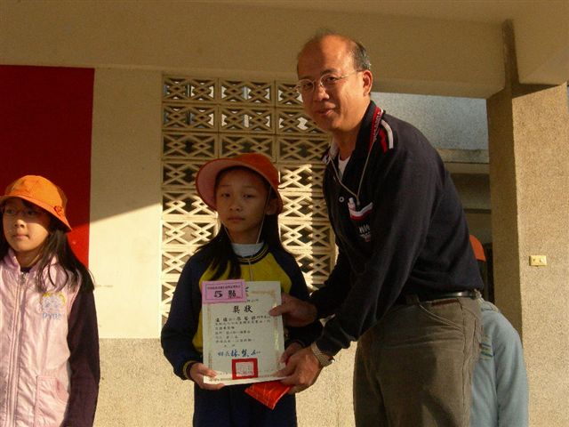 學生獲97年古坑鄉鄉長盃書法比賽第二名