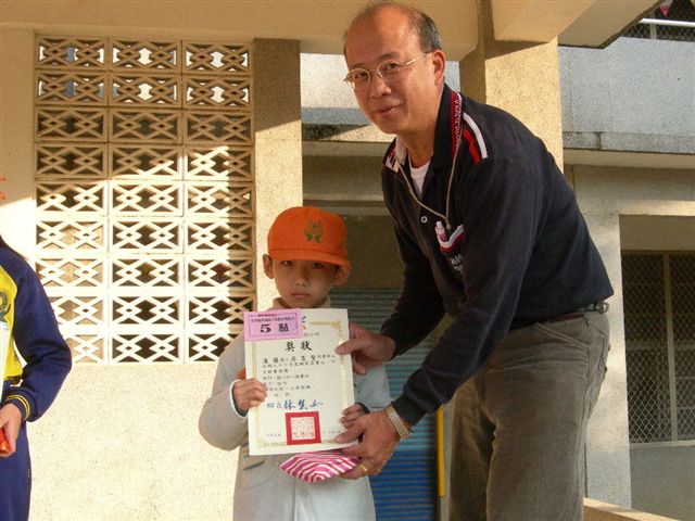 學生獲97年古坑鄉鄉長盃書法比賽佳作