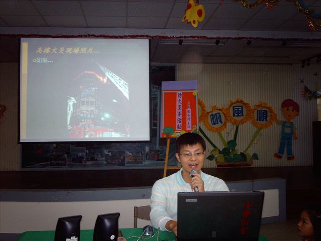 IMAG2357