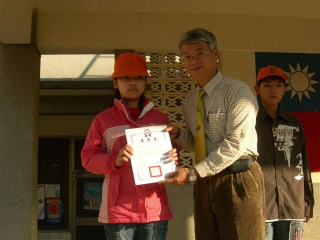 DSCN5075