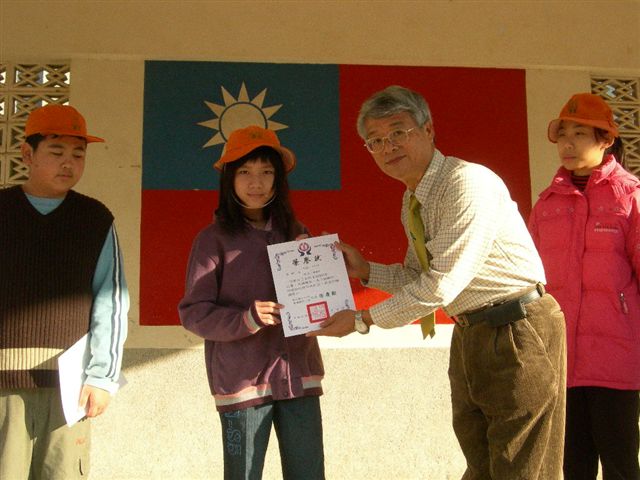 DSCN5079