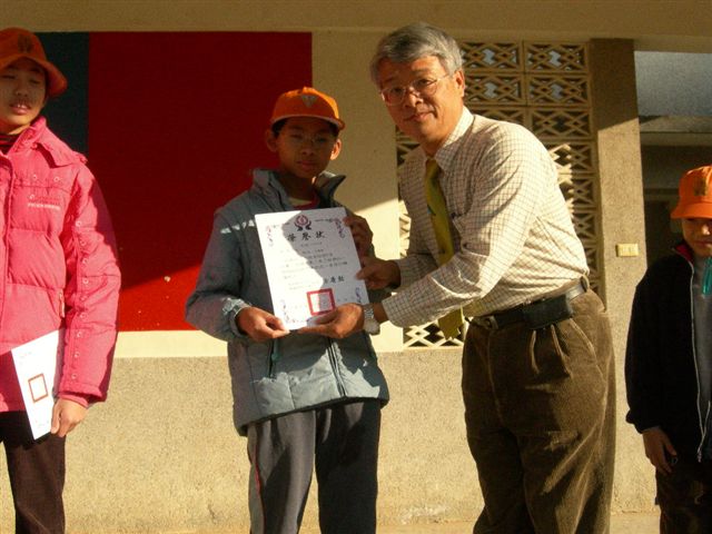 DSCN5081