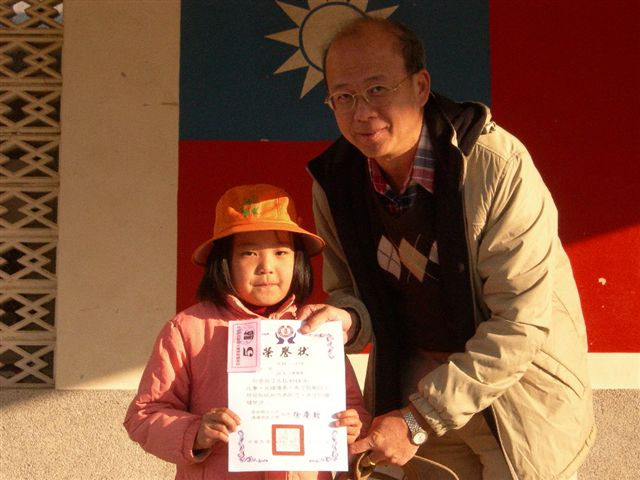 DSCN5092