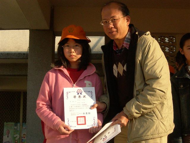 DSCN5094