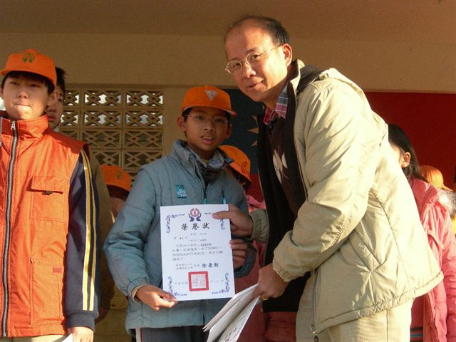 DSCN5097