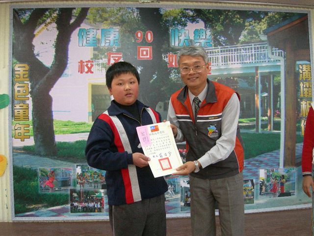 學生獲全縣美展版畫類中年級組入選