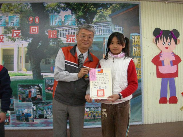 學生獲全縣美展版畫類中年級組入選