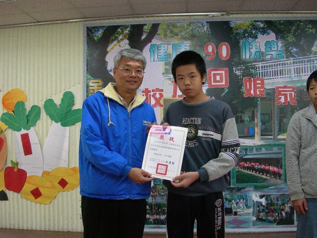 六乙劉子厚勇奪斗六市田徑選拔賽男童鉛球第四名