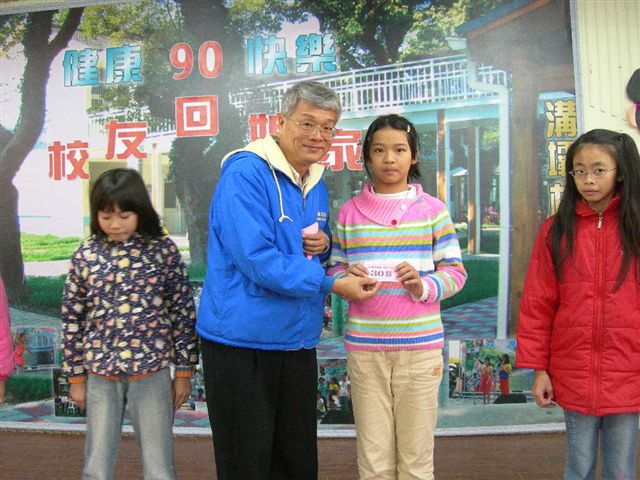 DSCN5175