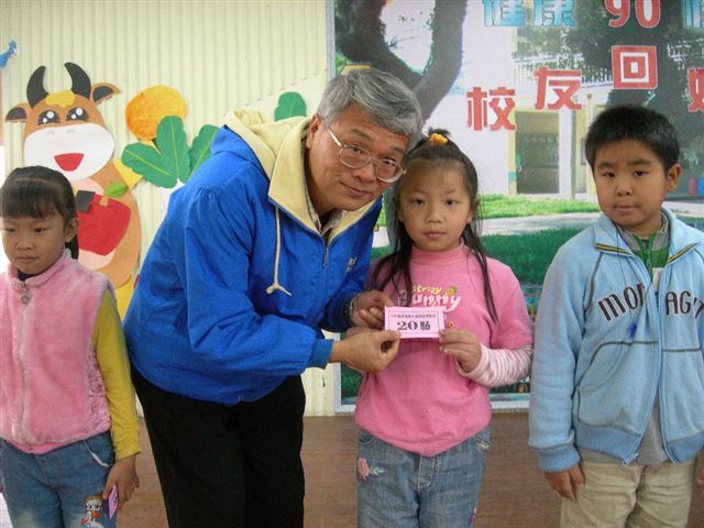 DSCN5183