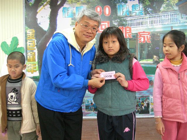 DSCN5186