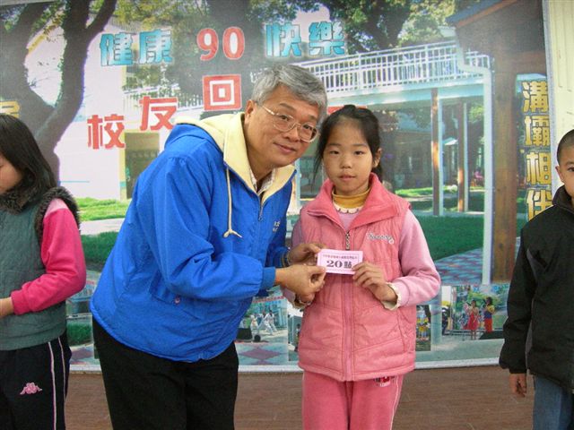 DSCN5187