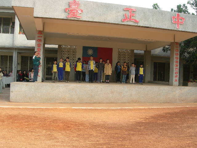 DSCN2246