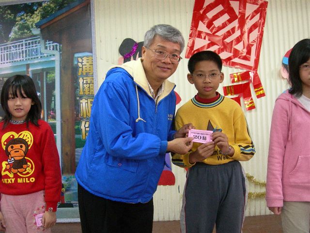 DSCN5191
