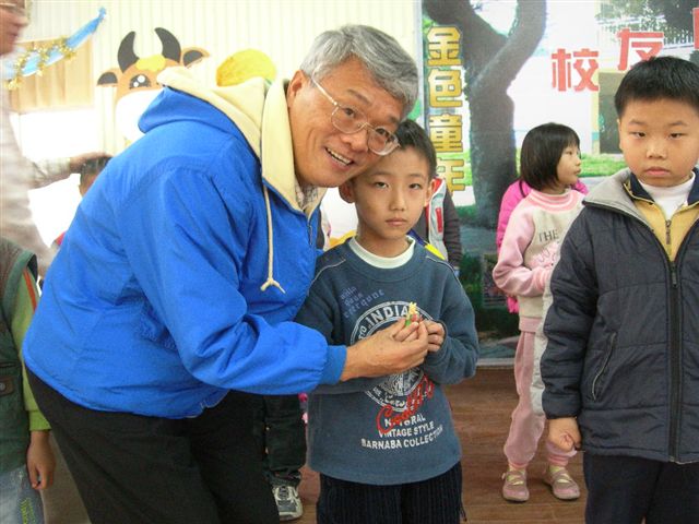 DSCN5197
